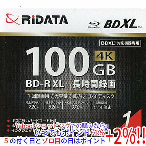 【いつでも+1％！5のつく日とゾロ目の日は+2%！】RiTEK 録画用BD-R XL BD-R520PW4X.1P JC A 1枚 [管理:1000025370]