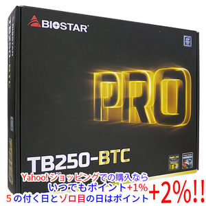 【いつでも+1％！5のつく日とゾロ目の日は+2%！】【中古】BIOSTAR製 ATXマザーボード TB250-BTC PRO LGA1151 元箱あり [管理:1050006080]