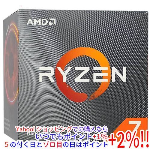 AMD Ryzen 7 3800X BOX オークション比較 - 価格.com