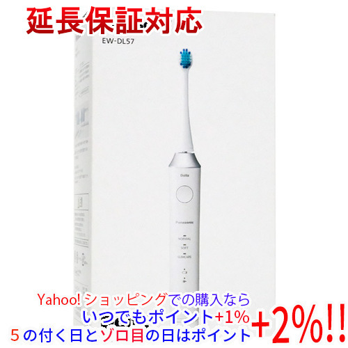 2023年最新】ヤフオク! -音波 歯ブラシ(住まい、インテリア)の中古品