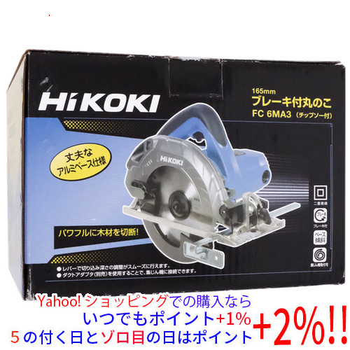 HiKOKI FC6MA3 オークション比較 - 価格.com