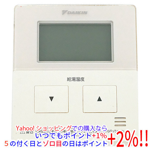 年最新ヤフオク! 自動水栓 toto給湯設備の中古品・新品・未