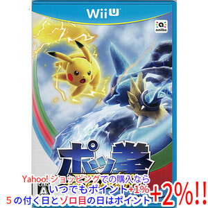 【いつでも+1％！5のつく日とゾロ目の日は+2%！】【中古】【ゆうパケット対応】ポッ拳 POKKEN TOURNAMENT Wii U [管理:1350001711]