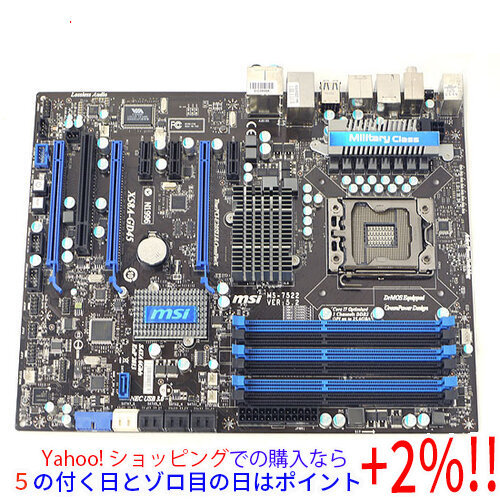 MSI X58A-GD45 オークション比較 - 価格.com