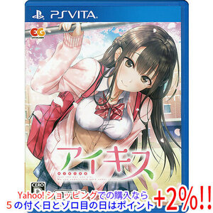 【いつでも+1％！5のつく日とゾロ目の日は+2%！】【中古】【ゆうパケット対応】アイキス PS Vita [管理:1350010329]