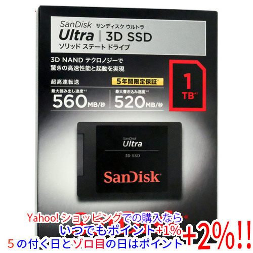2023年最新】ヤフオク! -「1tb」(SanDisk)の中古品・新品・古着一覧