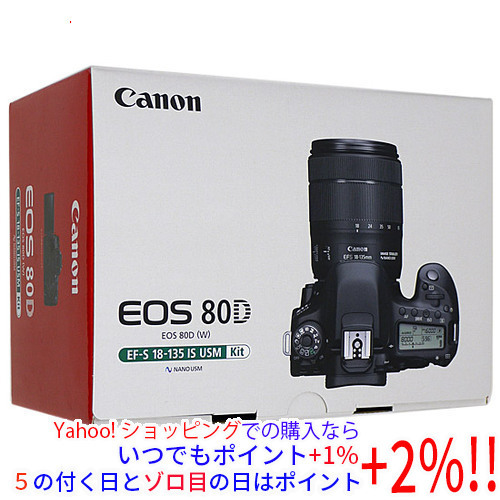 CANON EOS 80D EF-S18-135 IS USM レンズキット オークション比較