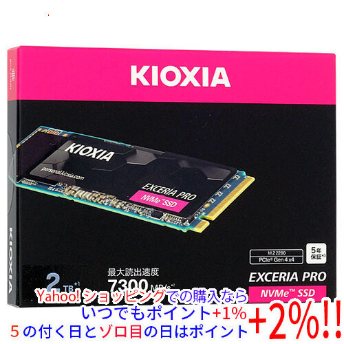☆キオクシア EXCERIA PRO SSD-CK1.0N4P/J [ | JChere雅虎拍卖代购