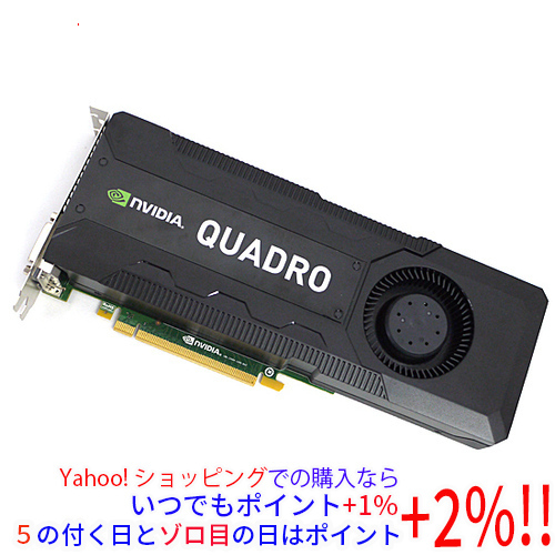 2023年最新】ヤフオク! -quadro 5000(コンピュータ)の中古品・新品・未