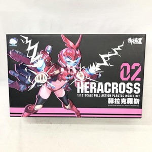 【中古】キャラプ）1/12 ATKガール HERACROSS[240091332148]