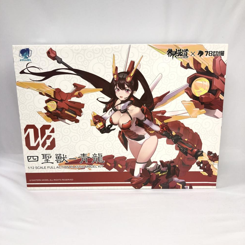 2023年最新】Yahoo!オークション -a.t.k.girlの中古品・新品・未使用品一覧