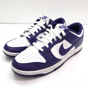 【中古】NIKE DUNK LOW Retro Championshp サイズ29.0㎝ DD1391-104 ナイキ[240091331949]