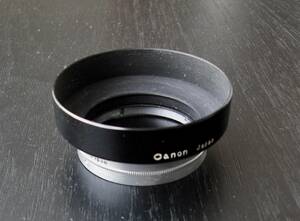 Canon キヤノンLマウントレンズ用純正フード　50ミリF1.8/35ミリF2.8 美品