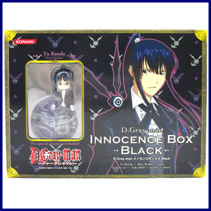 D.Gray-man ディーグレイマン Innocence Box Black ◆ イノセンスボックス ／ 1点