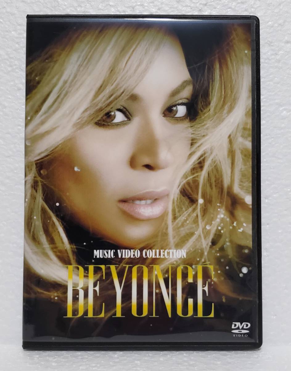 年最新ヤフオク! beyonceの中古品・新品・未使用品一覧