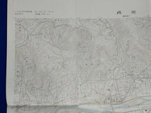 25000分の1地形図【貞光】国土地理院発行・昭和62年修正測量・昭和63年8月30日発行　　《徳島本線・貞光・美馬町・吉野川》_画像2