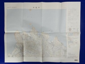 25000 minute. 1 topographic map [. color pcs ] country plot of land .. issue * Heisei era 2 year modification measurement * Heisei era 3 year 1 month 1 day issue { Takamatsu * slope .* raw island * large .}