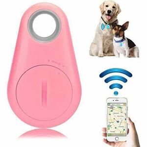  dog cat Bluetooth GPS pursuit anti-theft .. thing coming off . investigation Tracker ... going to school crime prevention ...2