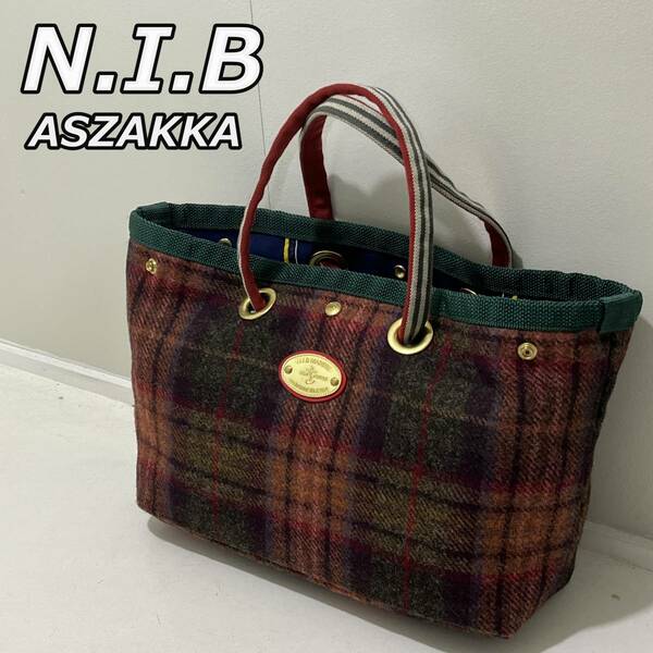 【NIB for ASZAKKA】エヌアイビー フォー アザッカ ツイードミル ウール チェック柄 キャンバス ハンドバッグ リバーシブル 日本製