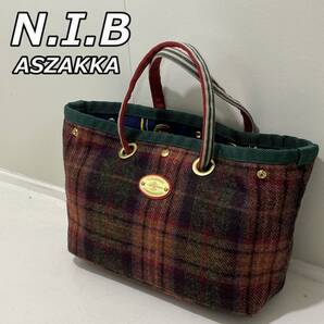 【NIB for ASZAKKA】エヌアイビー フォー アザッカ ツイードミル ウール チェック柄 キャンバス ハンドバッグ リバーシブル 日本製
