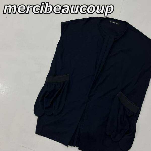 【mercibeaucoup】メルシーボークー オーバーサイズ オンショル バルーン ワンピース 紺 ネイビー MB63FH151