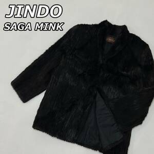 【JINDO】SAGA MINK サガミンク 本毛皮 リアルファー ショールカラー ハーフコート ジャケット 黒 ブラック