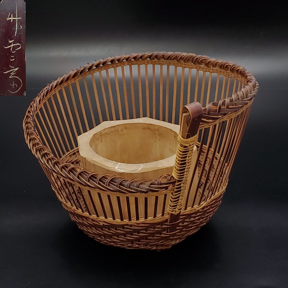 ヤフオク! -「田辺竹雲斎」(工芸品) の落札相場・落札価格