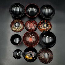 【宝蔵】 木製漆器 御椀 吸物椀 汁椀 6種 約13cm 天然木 漆塗り 漆芸 懐石道具 ⑤_画像8