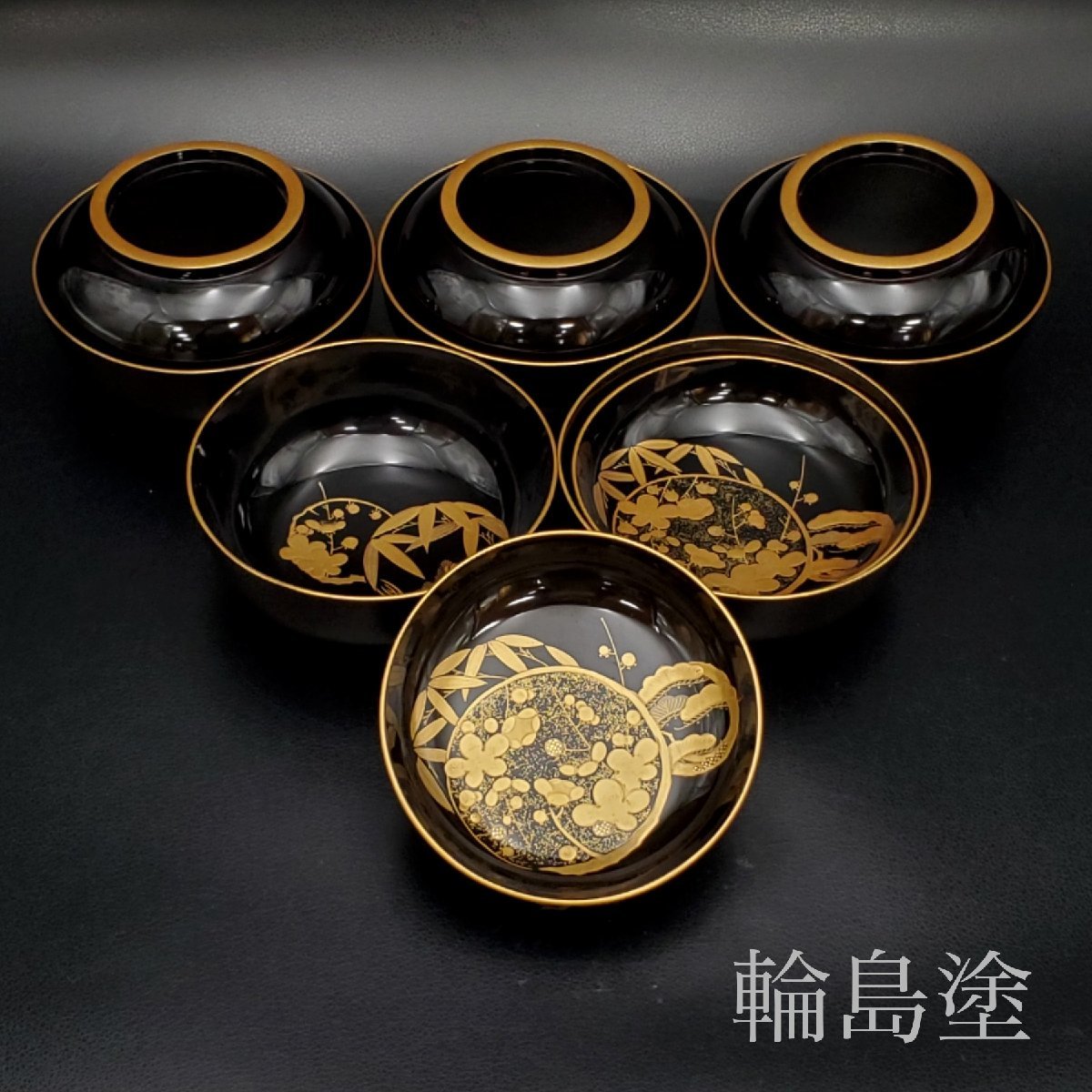 2023年最新】ヤフオク! -輪島塗 煮物椀の中古品・新品・未使用品一覧