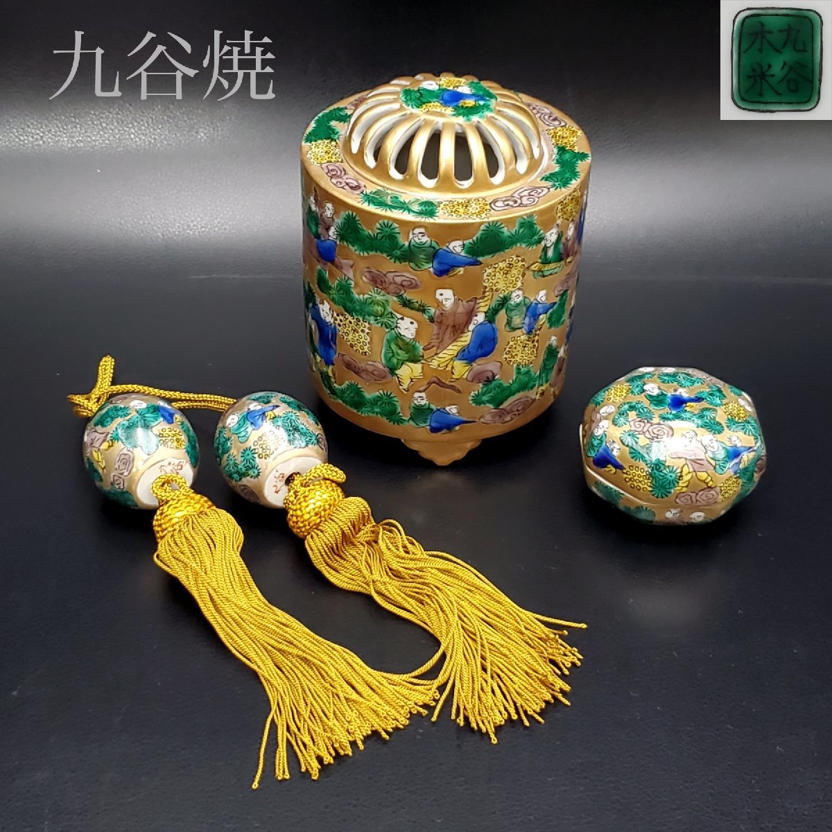 2023年最新】ヤフオク! -床の間 香炉の中古品・新品・未使用品一覧