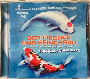 (C4H)☆サントラレア盤/漁師とその妻/Der Fischer und seine Frau(2005)/Maritime/Keren Ann他☆