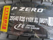 ※売り切り (#18) P-ZERO 295/40R20 110Y XL (MGT) ピレリ PIRELLI P ゼロ 在庫 未使用 アウトレット 2本 特価 マセラティ Maserati_画像3