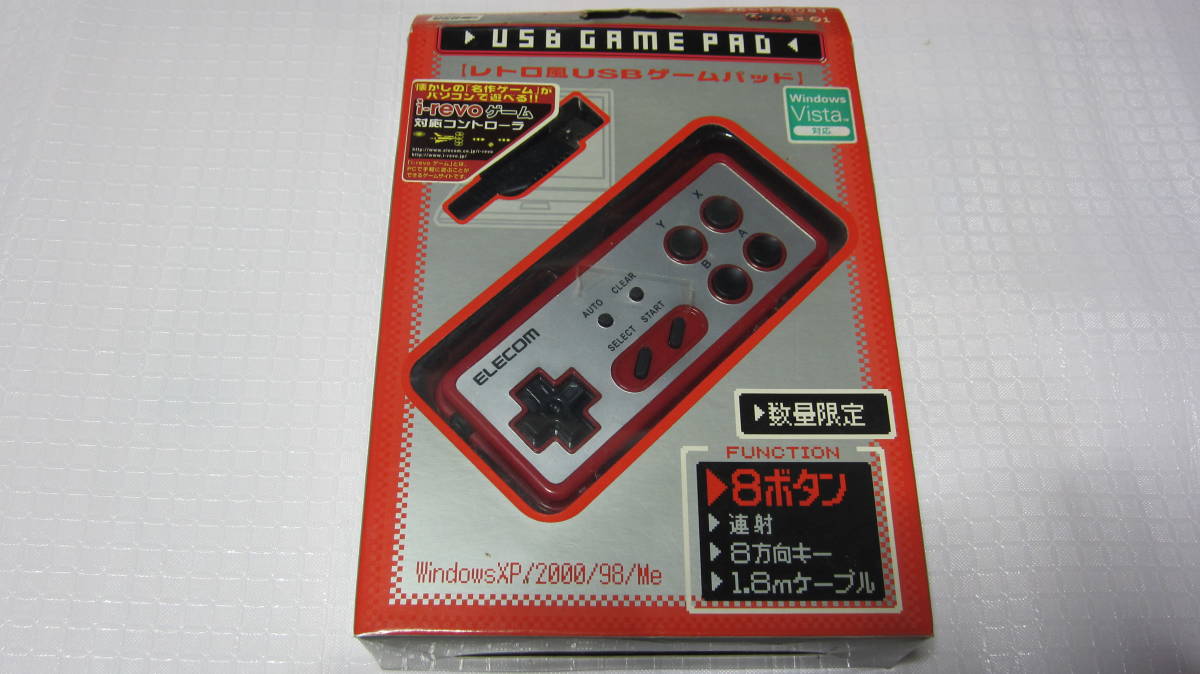 2023年最新】Yahoo!オークション -usb ゲームパッド レトロ