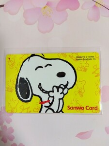  unused telephone card Sanwa Bank Snoopy 