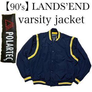 【90s】 LANDS' END ナイロンスタジャン　POLARTEC　ランズエンド　ポーラテックフリース