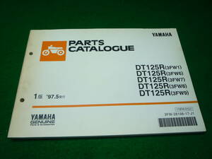 ■送料込/USED/ヤマハ/YAMAHA/パーツカタログ DT125R（3FW1/6/7/8/9） バーコード パーツリスト■