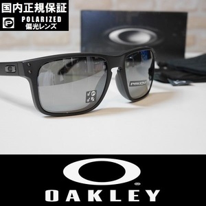 [ новый товар ] стандартный товар OAKLEY HOLBROOK солнцезащитные очки поляризирующая линза p ритм линзы OO9244-2556 Asian Fit Prizm Black Polarized