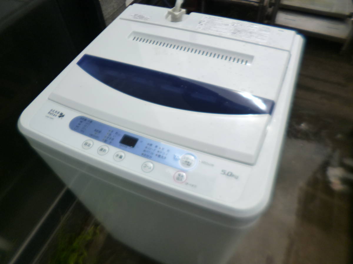 2023年最新】ヤフオク! -ヤマダ電機 洗濯機(5kg以上)の中古品・新品
