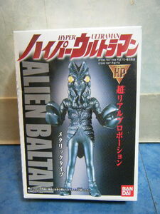 3.40* нераспечатанный гипер- Ultraman Baltan Seijin ( металлик модель ) Bandai 