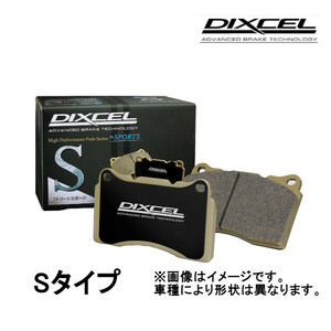 DIXCEL Sタイプ フロント シビック TYPE-R FL5 22/9～ 341225