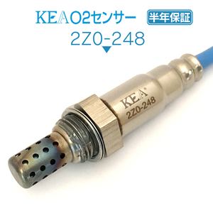 【全国送料無料 保証付 当日発送】 KEA O2センサー 2Z0-248 ( ロードスター NB6C NB8C BP6J-18-861B )