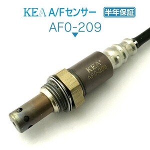 【全国送料無料 保証付 当日発送】 KEA A/Fセンサー AF0-209 ( レガシィB4 BLE 22641AA160 フロント側用 )