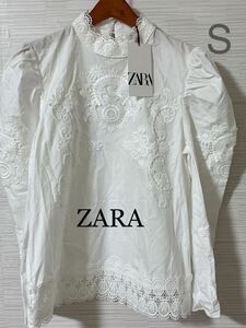 新品タグ付き ZARA トップス シャツ ブラウスレースSサイズ