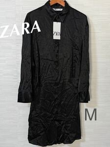 新品タグ付きZARA ロングシャツ トップス Mサイズ