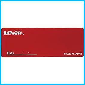 アドパワー モトプラス（AdPower Moto Plus）【大型バイク用（大）151cc〜）／特許取得】厚さ１ミリの静電気抑制シート