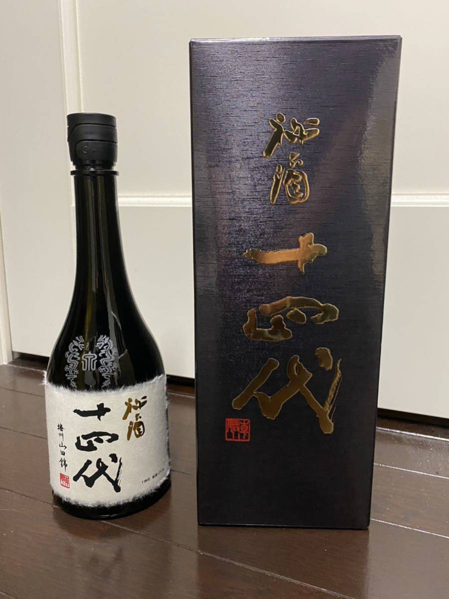 ヤフオク! -「十四代 秘酒」の落札相場・落札価格