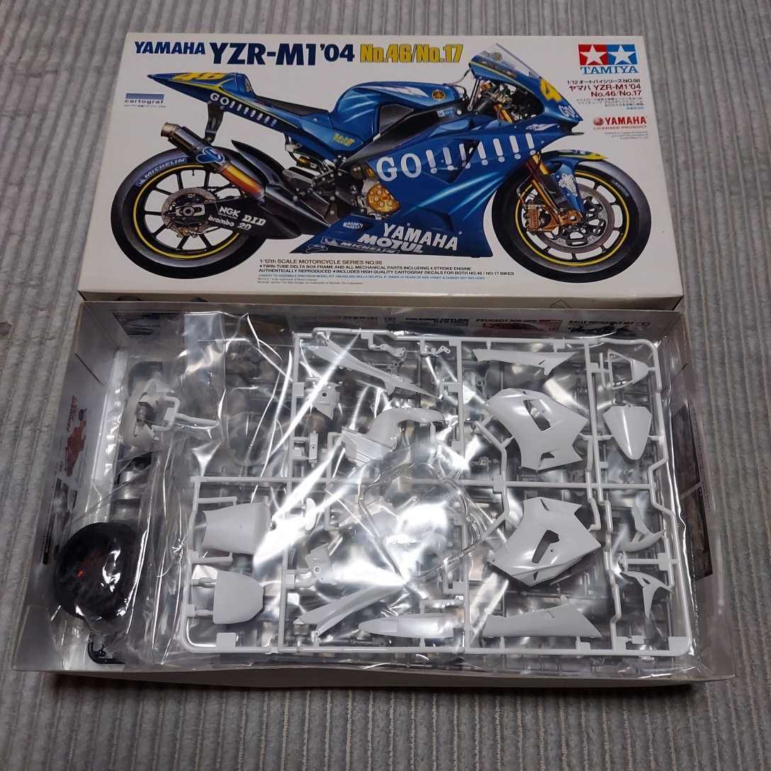 ヤフオク! -「yzr-m1 ロッシ」(ヤマハ) (オートバイ)の落札相場・落札価格