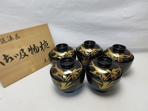 I07105 【 美品 懐石道路 黒塗 金彩蘭蒔絵 吸物椀 5客揃 共箱 】 検) 茶道具 茶懐石 雑煮椀 汁椀 和食器 来客 茶事 蓋付椀 料亭 料理屋ⅰ