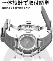 GSHOCK GA2100 カシオーク フロステッド加工 カスタム用パーツ 銀 GA-2100 GA-2110 GA-B2100カスタム ラバーベルト8色_画像7