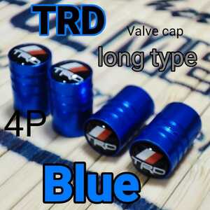 【TRD】ロング タイヤバルブキャップ 4P【ブルー】プリウス クラウン ハリアー アルファード アクア ヤリス カローラクロス ライズ RAV4 